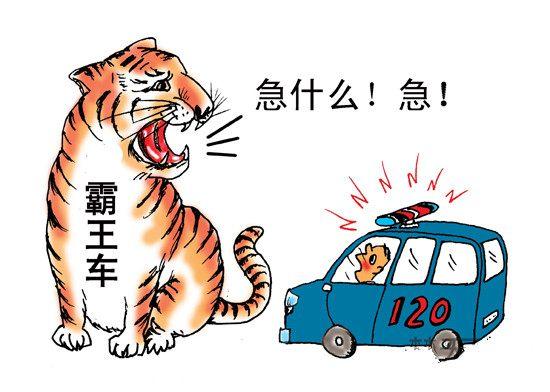 移動救護(hù)車為何頻頻遇到前方司機(jī)不及時避讓？